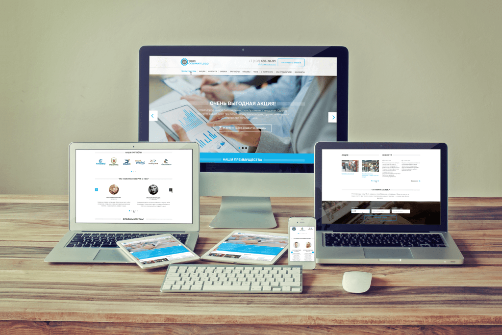 Building a Landing Page MVP: 5 Proven Steps to Achieve Results 3 Creating the Landing Page MVP step-by-step.